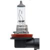 OSRAM Lampadina alogena OSRAM ORIGINAL 12V HB4 51W