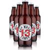 Guinness Hop House 13 Lager Cassa Da 12 bottiglie x 33cl - Birre