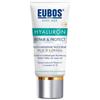MORGAN Srl Hyaluron Repair & Protect SPF20 Eubos Morgan Pharma 50ml