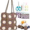 ORIGACH Kit per uncinetto per principianti adulti, borsa a tracolla quadrata con margherite, set con tutorial video passo dopo passo, istruzioni, filato, gancio, accessori, cachi scuro