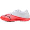 PUMA ULTRA 7 PLAY TT Scarpe Calcetto Uomo