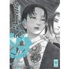 Panini Comics L'immortale. Complete edition (Vol. 6)