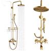 Gmusre Set doccia da bagno in ottone anticato, soffione doccia a pioggia da 20,3 cm con maniglia, beccuccio per vasca a cascata e doccia esterna a parete con ripiano