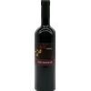 Refosco dal Peduncolo Rosso 2021 IGT Primosic