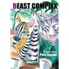 Paru Itagaki Beast Complex, Vol. 4 (Tascabile) Beast Complex