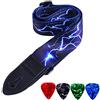 WOGOD Tracolla per chitarra Wogod jacquard Weave Hootenanny tracolla per chitarra con estremità in pelle, Blue Light