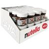 Nutella - Crema Spalmabile alle Nocciole e Cacao, Senza Glutine, Conservanti e Grassi Idrogenati, Formato Scorta per Eventi, Bomboniere, Segnaposto Natalizi, Ideale a Colazione, 64 Vasetti da 25 gr