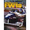 GP CAR STORY Vol. 29 Williams FW18 | Libro auto giapponese Formula 1 F1