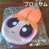 Custodia in tessuto Powerpuff Girls Blossom Holder nuova mai aperta