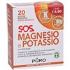 URAGME Srl Puro Magnesio e Potassio - 20 Bustine da 4 g
