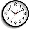 DAXSMY Orologio da parete da 30,5 cm, silenzioso, senza ticchettio, funzionamento a batteria, orologio analogico decorativo per ufficio, cucina, esterni, soggiorno, aula, camera da letto, bagno,