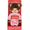 BANDAI Monchhichi Kimono Rosa - Peluche Scimmietta