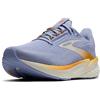 Brooks Revel 8 Sneaker