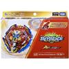 Takara Tomy Difoid Excalibur. Xn.Sw'-1 Burst DB Beyblade B-200 dal Giappone