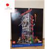 LEGO 76178 Daily Bugle Marvel Spider-Man sigillato 3.772 pezzi nuovo