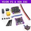 Stack del controller di volo Stack del drone FC Accessori fai da te Parti