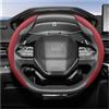 DZNEFYUP coprivolante auto Adatto Traspirante Pelle Volante Coprivolante Antiscivolo Durevole Per Peugeot 206 208 3008 308 207 307 2008 508 5008 407 107(Ovale rosso 2 pezzi)