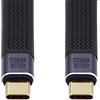 chenyang Cavo USB C USB4 USB tipo C 40Gbps PD 240W 100W 8K piatto sottile FPC cavo di ricarica dati 13cm