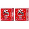 FLORIO Tonno Rosso del Mediterraneo in Olio di Oliva | Florio, Sicilia | 2 x 300g | Pescato Zona Fao 37 | 3 mesi di stagionatura | Tagliato a mano