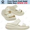 Crocs Classic Crush sandalo osso di gomma 207670-2Y2 taglia unisex