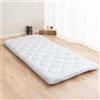 EMOOR Materasso Futon Giapponese da Pavimento Anti-Sag 90 x 200 cm Grigio Prodotto in Giappone, 100% Cotone Chip Foam Letto Pieghevole Shikibuton Tatami Mat Made in Japan