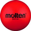 Molten Soft-HR Palla da softball Red Ø 160mm