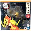 Bandai RARA Figuarts ZERO Demon Slayer Zenitsu Agatsuma Figura Dal GIAPPONE 21cm 8.26"