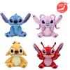 SEGA Rare Disney Stitch Peluche Bambola Cugino Ver. 2025 Set Di 4 Dal Giappone 15cm
