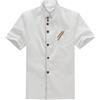 VALICLUD Giacca da cucina a maniche corte, da lavoro, casual, casual, da cuoco, da donna, da forno, da cucina, a maniche corte, colore bianco, da cucina