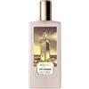 MEMO Cap Camarat Eau de Parfum 75ml
