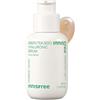 innisfree Green Tea Seed Intensive Hydrating Serum, Face Treatment, New 2021, 2.7 Fl Oz