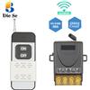 Diese Interruttore di telecomando a radiofrequenza 433 Mhz AC 220 V 110 V 30 A Ricevitore e trasmettitore relè wireless, lunga distanza 1000 metri