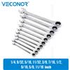 Veconor Chiave a cricchetto da 1/4-11/16 pollici Set di chiavi Chiave a coppia elevata Strumento da 72 denti Dimensioni imperiali Superficie a specchio lucida