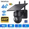 INQMEGA SHIWOJIA WIFI Wireless PTZ telecamera solare 4G SIM 4MP pannello solare esterno bidirezionale protezione di sicurezza Audio telecamera CCTV batteria Cam
