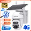 INQMEGA SHIWOJIA 12X Zoom 4G LTE Telecamera di sicurezza solare 8MP Visione notturna Dual-Lens WiFi esterno Batteria solare Telecamera PIR Rilevamento umano