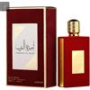 Asdaaf Ameerat al Arab 100 ml ASDAAF - LATTAFA Principesse dell'Arabia Profumi da donna - MADE IN DUBAI - profumi arabi originali