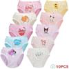 Sanrio 5/10 pezzi ragazze mutandine di cotone personaggio dei cartoni animati Hello Kitty Kuromi Pochacco ragazze carine triangolo biancheria intima morbida prescolare slip