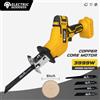ELECTRIC GODDESS Sega alternativa elettrica a batteria della dea elettrica Sega da taglio per legno e metallo Sega portatile Utensile elettrico per perno batteria Dewalt 20V