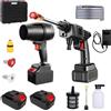 Kit Idropulitrice Soffiatore Portatile Elettrica ad Alta Pressione con 2 Batterie da 48V e Accessori Fresa per Pulizia Auto Giardino e Superfici Esterne soffiatore Polvere e Foglie