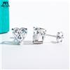 ANU JEWEL AnuJewel Orecchini a bottone con cuore Moissanite 1cttw-6cttw D Colore VVS1 Argento sterling 925 Placcato oro 18k Gioielli classici da donna