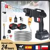HGTUGO Idropulitrice Senza Fili ad Alta Pressione 1500W, Pistola a Spruzzo per Lavaggio Auto, Macchina per Pulizia ad Acqua Compatibile con Batteria Makita 21V