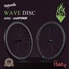 TAGOOLA Set di Ruote in Carbonio Tagoola Wave 700C per Bici da Strada, 50mm di Profondità, Freno a Disco, Mozzo a Cricchetto 36T, Ruote da Corsa Leggere in Fibra di Carbonio, Larghezza Interna 21mm, Larghezza