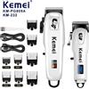 Kemei Kit Tagliacapelli Professionale Kemei KM-PG809A KM-232 con Display LCD, Rasoio Elettrico, Macchina per Taglio Capelli da Uomo, Trimmer Maschile