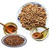 HELLOYOUNG Tè alle erbe naturali Tè d'orzo Mugicha Boricha Gusto che cucina alla rinfusa per dimagrire (50g)