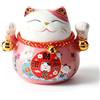 HERCHR Salvadanaio Gatto Portafortuna, Maneki Neko in Ceramica da 4,5 Pollici Salvadanaio Portafortuna Carino Porta Fortuna Buon Auguri Ceramica Portafortuna Gatto Salvadanaio(rosa)
