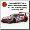 KYOSHO Carrozzeria Kyosho MZP257FRS MINI-Z Mercedes-AMG GT3 n.47 Nurburgring 2018 nuova