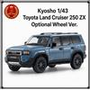Kyosho 1/43 Toyota Land Cruiser 250 ZX Option Wheel Smoky Blue KS03927SB nuovo