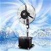 OUFUAMY 42L Industriale da Esterno Ventilatore ad Acqua con Nebulizzatore, Ventilatore a Piantana con Ruote, Oscillazione 90°, Altezza 160-205cm, Flusso 20mI per Esterno, Casa, Ufficio e Grandi Ambienti(70cm)