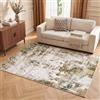 Autsel Tappeto Salotto Moderno 120x160cm Marrone, Tappeti Pelo Corto Antiscivolo Lavabile in Lavatrice, Carpet Multiuso per Soggiorno, Camera da Letto, Cucina, Corridoio, Ingresso, Sala da Pranzo