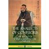 lulu.com The Analects of Confucius: The Books of Confucian Wisdom - Complete